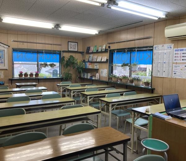 公文式 新保本教室 の内観画像