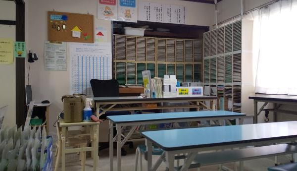 公文式 新宿町教室 の内観画像