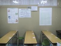 公文式 新越谷教室 の内観画像