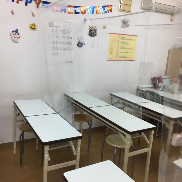 公文式 札内教室 の内観画像