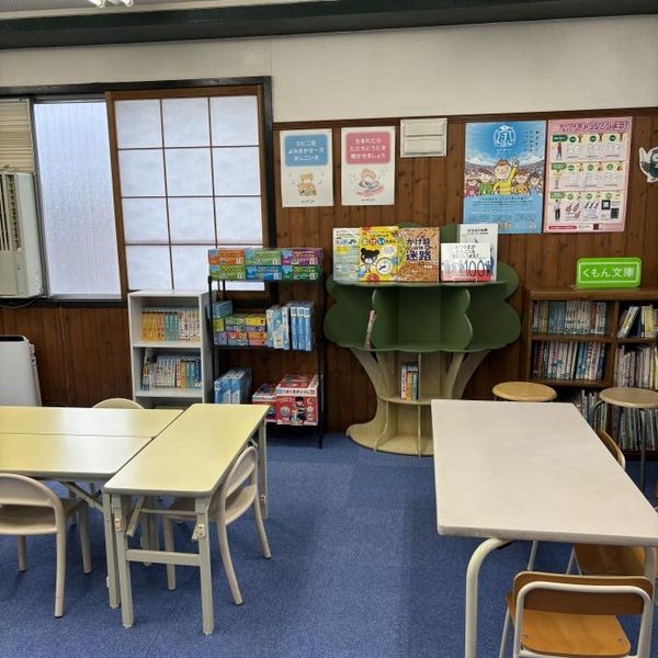 公文式 桑園西教室 の内観画像