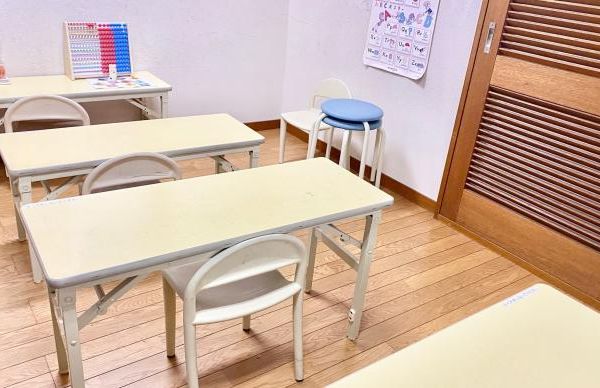 公文式 極楽4丁目教室 の内観画像