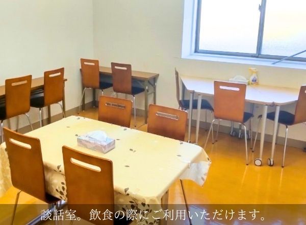 KLCセミナー 芳泉校 の内観画像