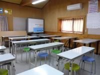 公文式 荒野台教室 の内観画像