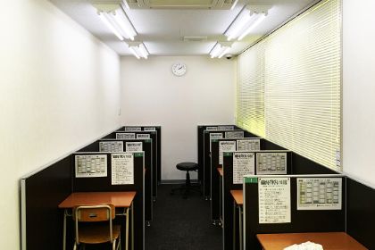 創研学院【首都圏】 自由が丘校 の内観画像