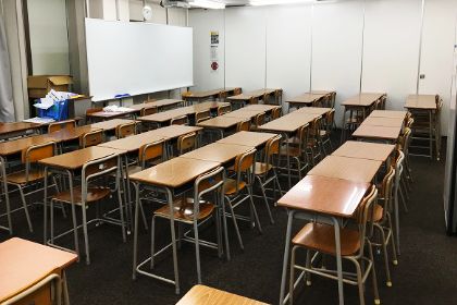 創研学院【首都圏】 自由が丘校 の内観画像