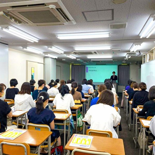 創研学院【首都圏】 武蔵小杉校 の内観画像