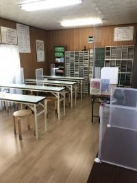 公文式 関緑ヶ丘教室 の内観画像