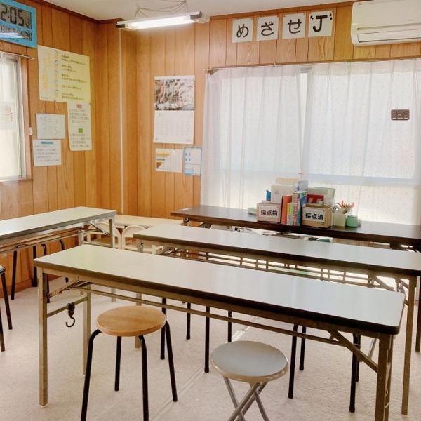 公文式 陣ヶ前教室 の内観画像