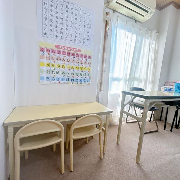 公文式 陣ヶ前教室 の内観画像