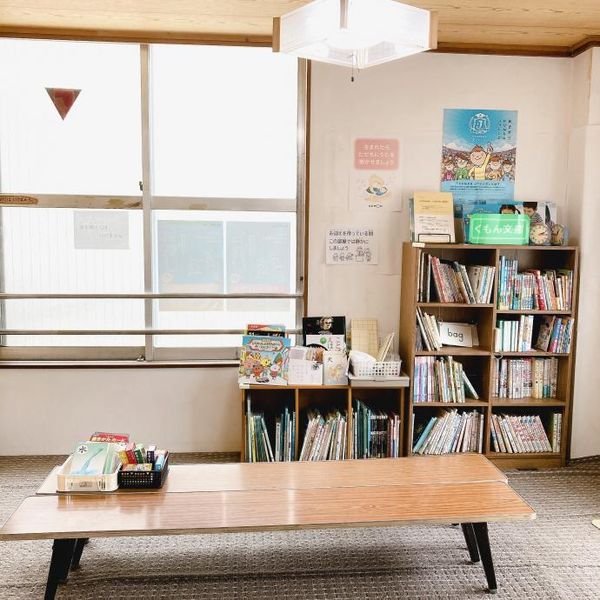 公文式 陣ヶ前教室 の内観画像