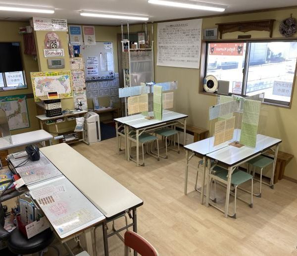 公文式 静浦教室 の内観画像