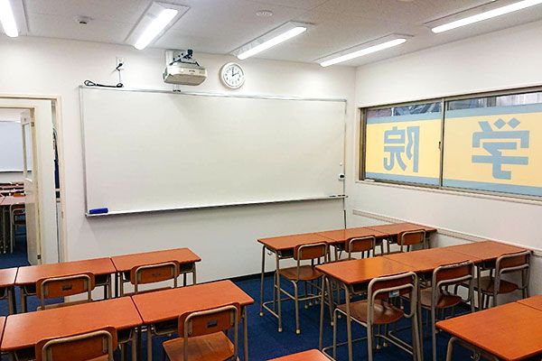 創研学院【西日本】 古市校 の内観画像
