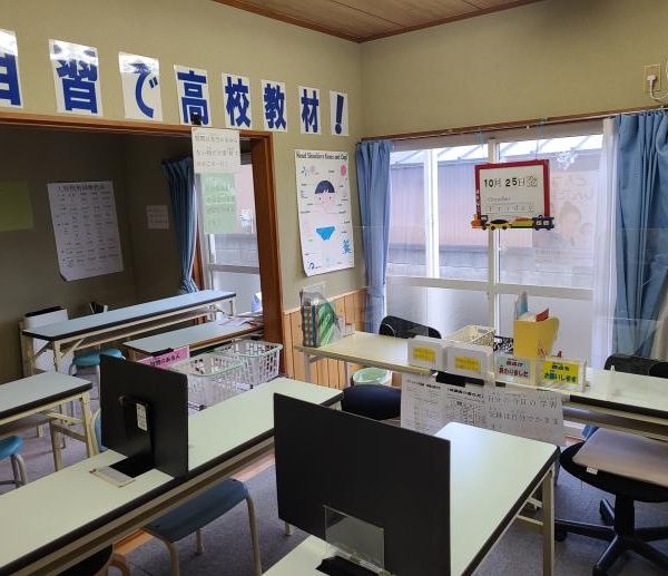 公文式 たまい西教室 の内観画像