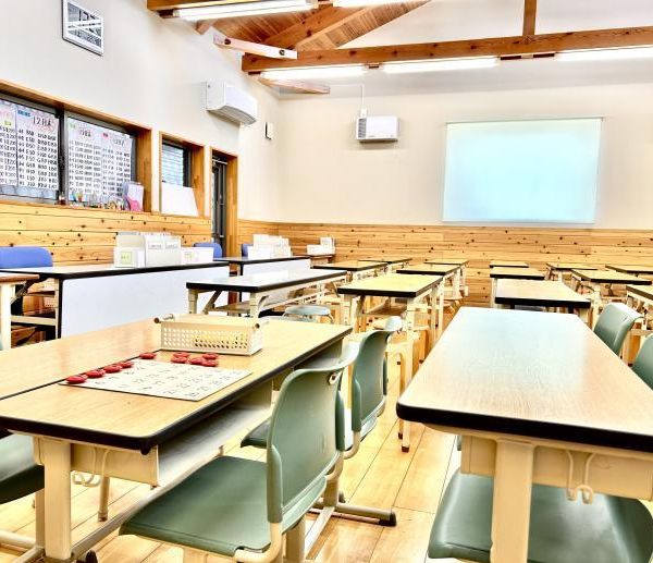 公文式 とみすはら教室 の内観画像