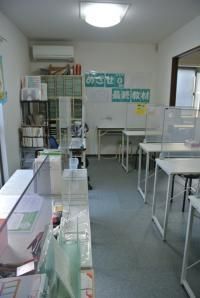 公文式 ならはら教室 の内観画像