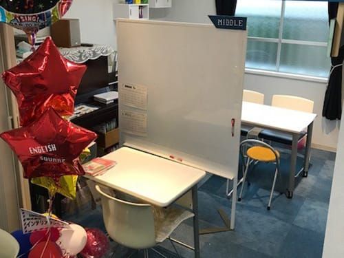 ＥＮＧＬＩＳＨ　ＳＱＵＡＲＥ　ＨＩＭＯＮＹＡ 碑文谷英語教室 の内観画像