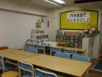 公文式 中央台2丁目教室 の内観画像