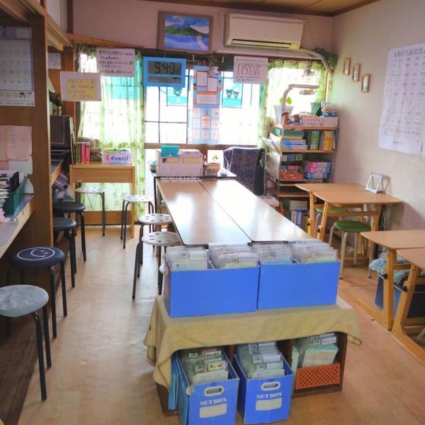 公文式 中山教室【鹿児島県】 の内観画像