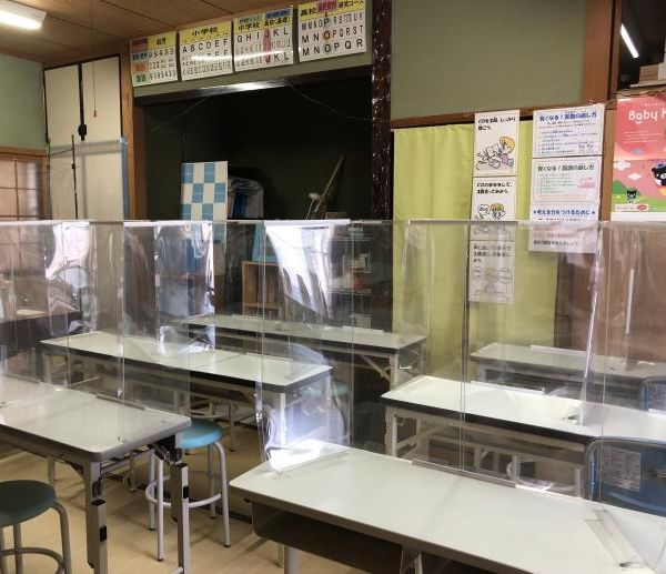 公文式 中曽根教室【愛媛県】 の内観画像