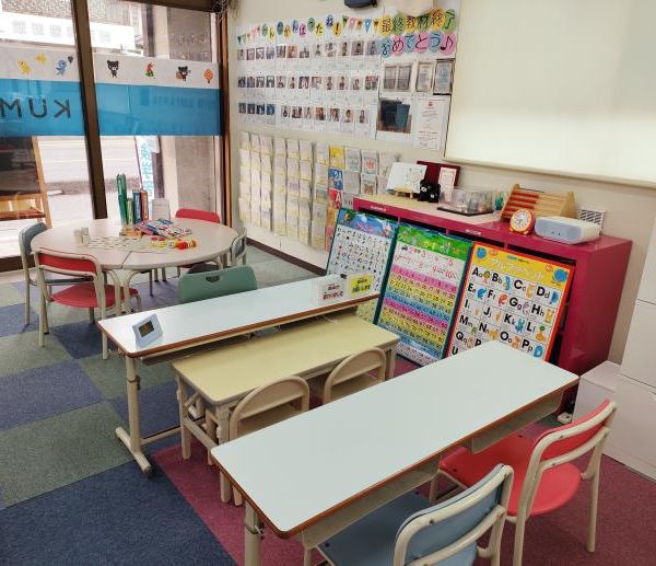 公文式 中根町教室 の内観画像