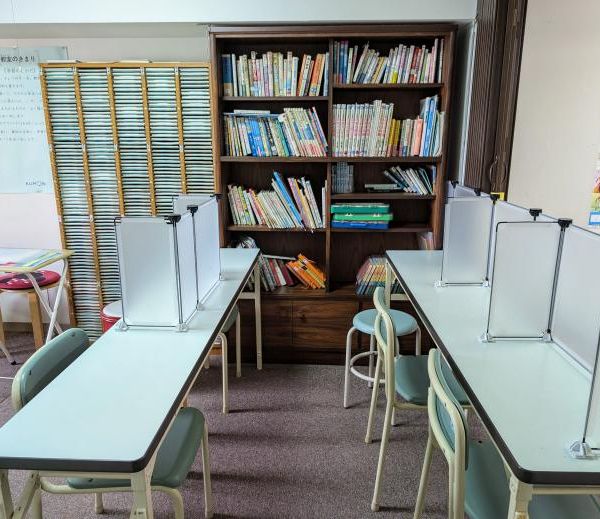 公文式 中通教室 の内観画像