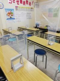 公文式 仲町教室【埼玉県】 の内観画像