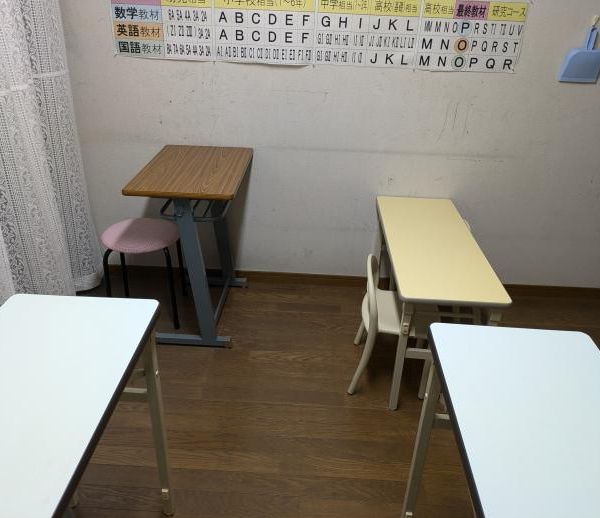 公文式 保塚教室 の内観画像