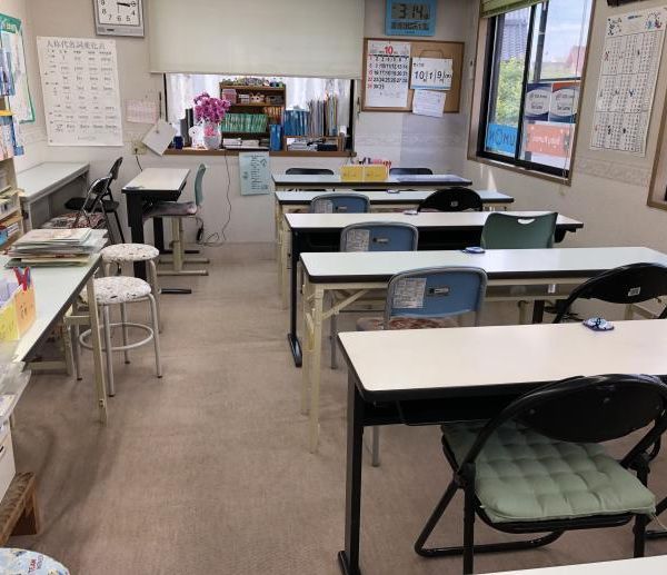 公文式 保示教室 の内観画像