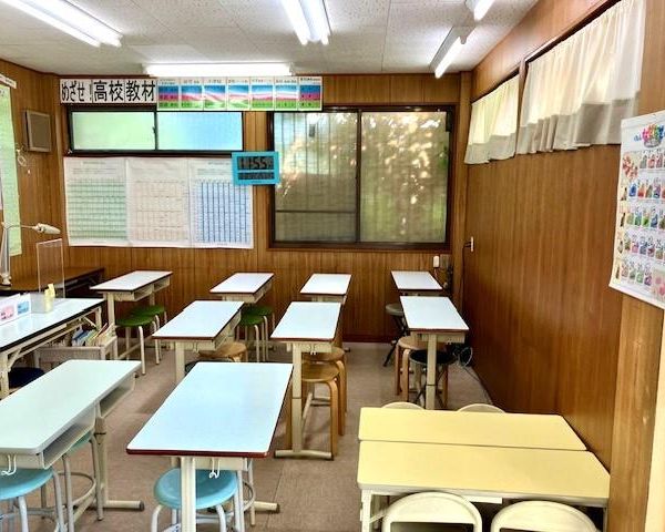 公文式 南部公園教室 の内観画像