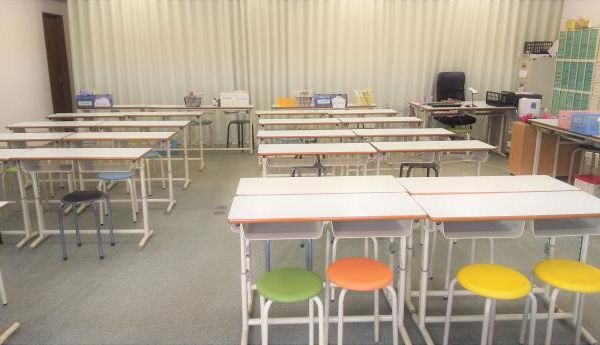 公文式 名和教室 の内観画像