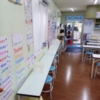 公文式 名護大西教室 の内観画像