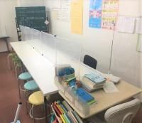 公文式 問屋町教室 の内観画像