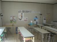 公文式 垂井教室 の内観画像