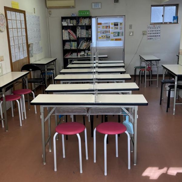 公文式 多賀城城南教室 の内観画像