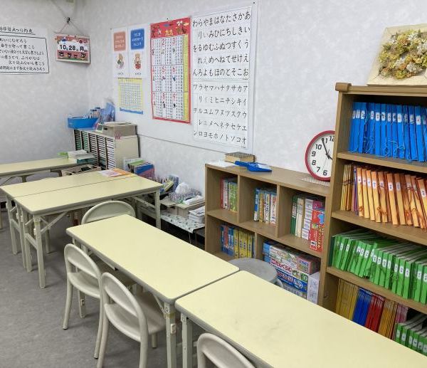 公文式 大分春日教室 の内観画像
