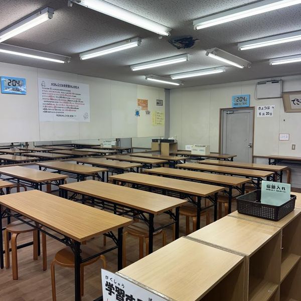 公文式 大福教室 の内観画像