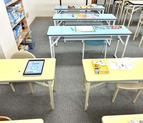 公文式 天神町教室【岩手県】 の内観画像