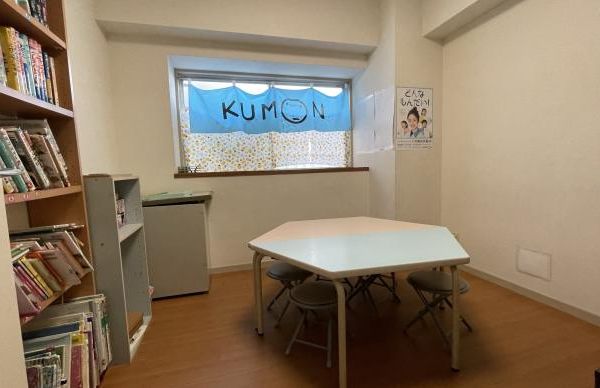 公文式 宝南教室 の内観画像