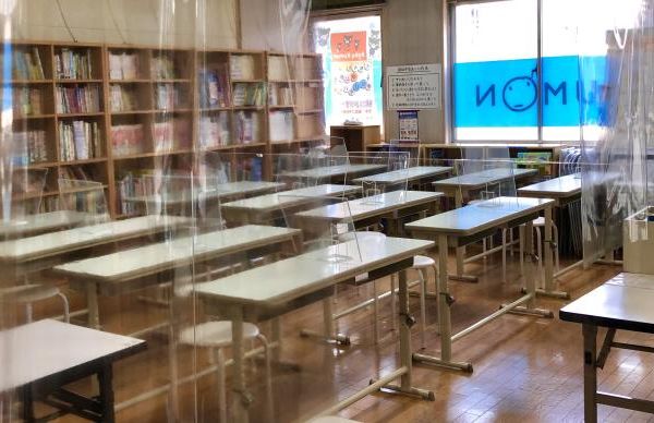 公文式 寺町南教室 の内観画像