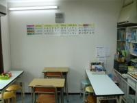 公文式 強戸教室 の内観画像