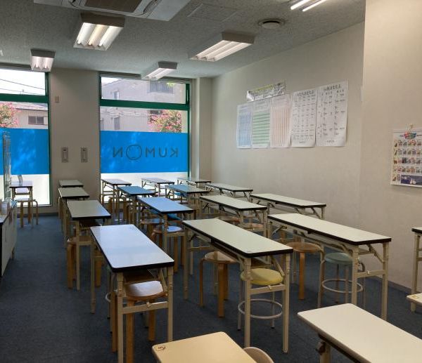 公文式 所沢東町教室 の内観画像