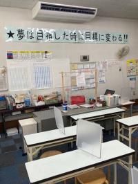 公文式 東郷教室【鹿児島県】 の内観画像