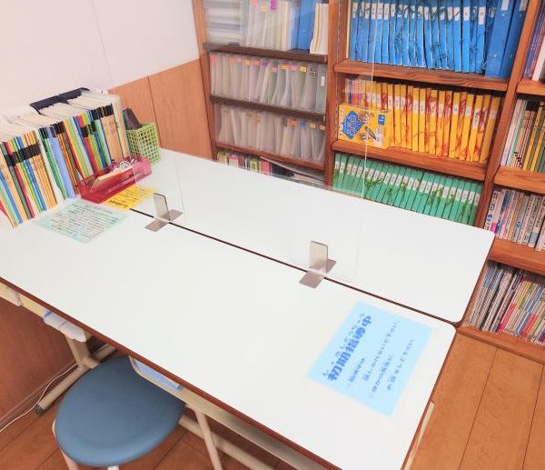 公文式 浪打教室 の内観画像