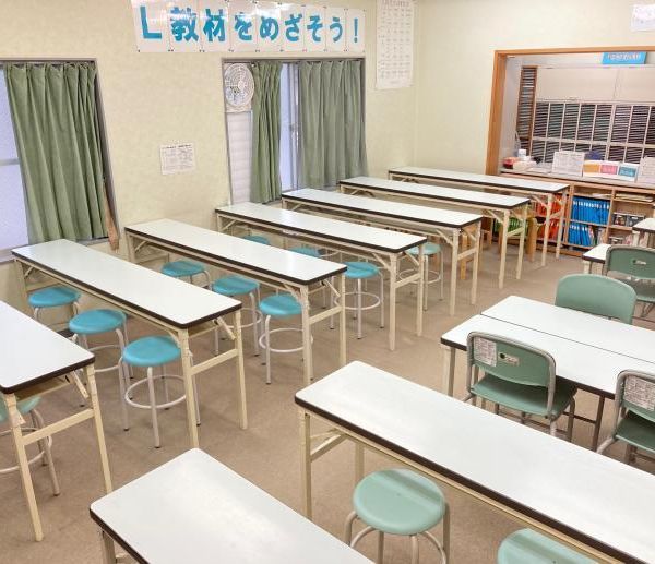 公文式 田原中部教室 の内観画像