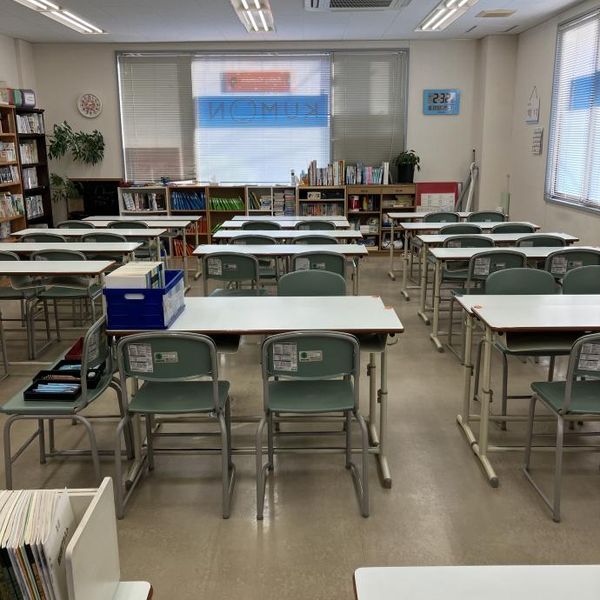 公文式 田尻ヶ丘教室 の内観画像