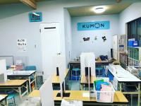 公文式 田辺興戸教室 の内観画像