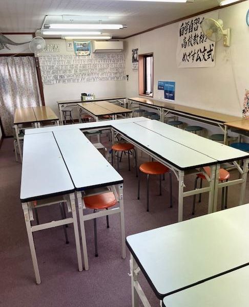 公文式 田辺草内教室 の内観画像