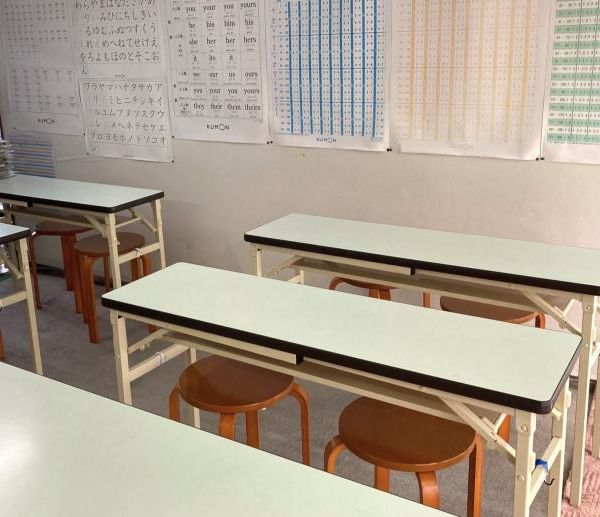 公文式 知多岡田教室 の内観画像