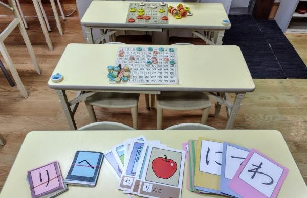 公文式 知多清水が丘教室 の内観画像